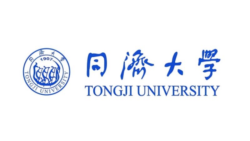 同濟大學
